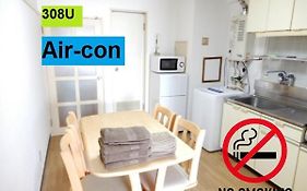 Ueda Building - Vacation Stay 8556