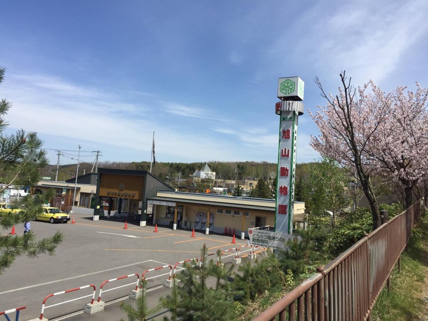 Ueda Building - Vacation Stay 8556 旭川市 エクステリア 写真