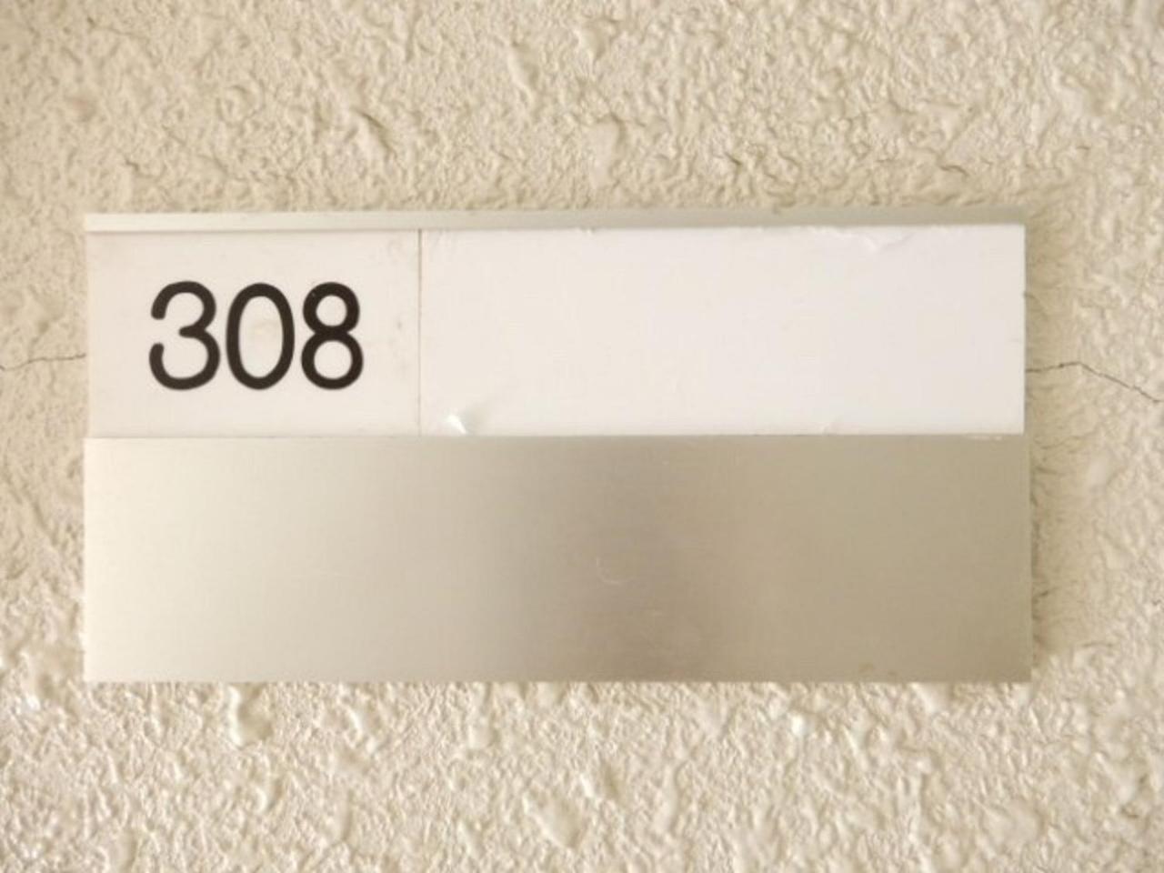 Ueda Building - Vacation Stay 8556 旭川市 エクステリア 写真